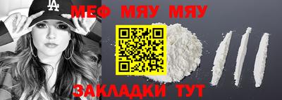дмт Камышлов