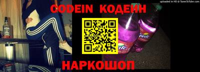 дмт Камышлов