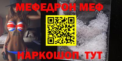 дмт Камышлов
