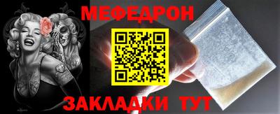 дмт Камышлов