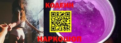 герыч Канаш