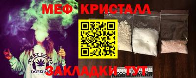 герыч Канаш