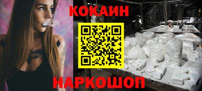 герыч Кандалакша