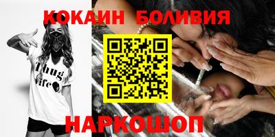 дмт Камышлов