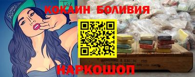 герыч Канаш