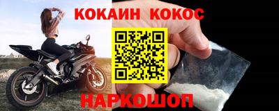 дмт Камышлов