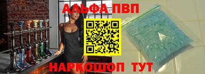 дмт Камышлов