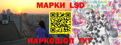 герыч Канаш