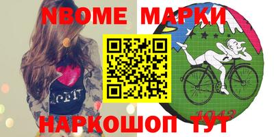 герыч Канаш