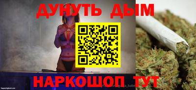 герыч Кандалакша