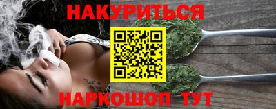 герыч Канаш
