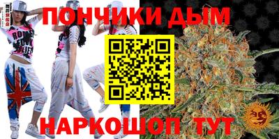 герыч Кандалакша