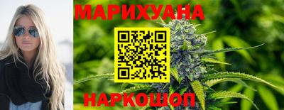 герыч Канаш
