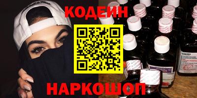 герыч Канаш