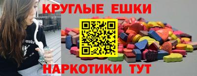 герыч Кандалакша