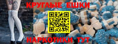 дмт Камышлов