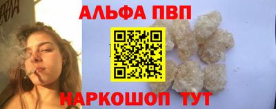дмт Камышлов