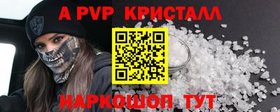 дмт Камышлов