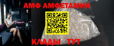 герыч Канаш