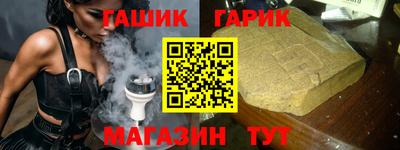 дмт Камышлов
