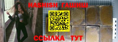 дмт Камышлов