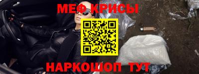 герыч Канаш