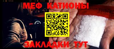 герыч Канаш