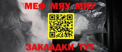 герыч Кандалакша